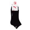 Puma 3 Paar Quarter Socken Unisex schwarz