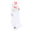 Puma 3 Paar Quarter Socken Unisex weiß