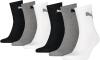 PUMA unisex Sportsocken Tennissocken Kurzschaft Short Crew 231011001 6 Paar, Farbe:Mehrfarbig, Menge:6 Paar (2x 3er Pack), Größe:35-38, Artikel:-882 grey/white/black