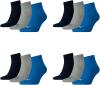 PUMA 12 Paar Unisex Quarter Socken Sneaker Gr. 35-49 für Damen Herren Füßlinge, Farbe:277 - blue/grey mélange, Socken & Strümpfe:39-42
