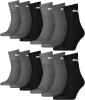 PUMA Unisex Short Crew Socks Socken Sportsocken MIT FROTTEESOHLE 12er Pack anthracite / grey 207 - 43/46