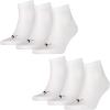 Unisex Quarters Socken Sportsocken 6er Pack = 6 Paar, mt3 (39/42, 300 - white)