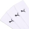 PUMA 6 Paar Sportsocken Tennis Socken Gr. 35-49 Unisex für sie und ihn, Farbe:300 - white, Socken & Strümpfe:43-46