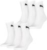 PUMA Unisex Short Crew Socks Socken Sportsocken MIT FROTTEESOHLE 6er Pack, Größe:39-42;Pack:6er Pack/Paar;Farbe:white / white 300