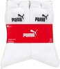 PUMA Unisex Crew Tennissocken Sportsocken Socken für Damen Herren 12 Paar, Farbe:300 - white, Socken & Strümpfe:39-42